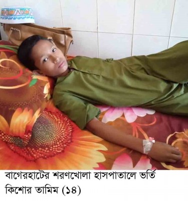 বাগেরহাটে কওমী মাদ্রাসা শিক্ষকের পিটুনিতে আহত ছাত্র হাসপাতালে 